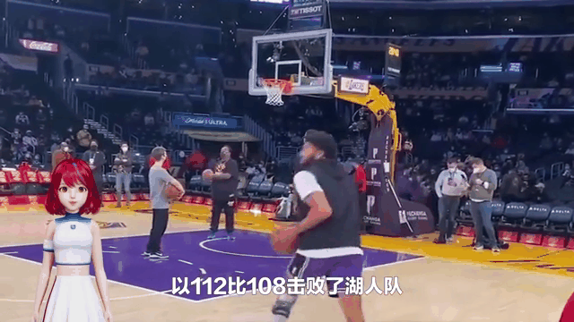 湖人豪取三连胜，东部晋级竞争激烈紧张
