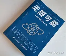 探讨：疯狂角逐激情无限，正所谓名不虚传