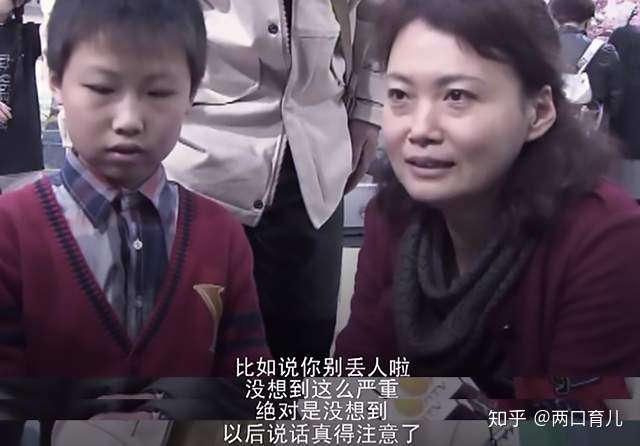 顶级球员恶言相向，关系生变的简单介绍