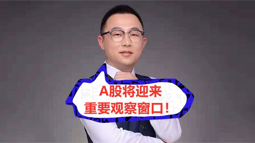 包含切卡隆那予客场获胜，迎来重要胜利的词条