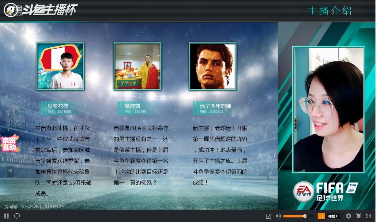 包含强强对决：尖端足球巨星再次交锋！的词条