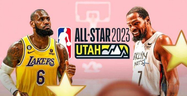 NBA全明星赛投票拉开帷幕，球迷积极参与