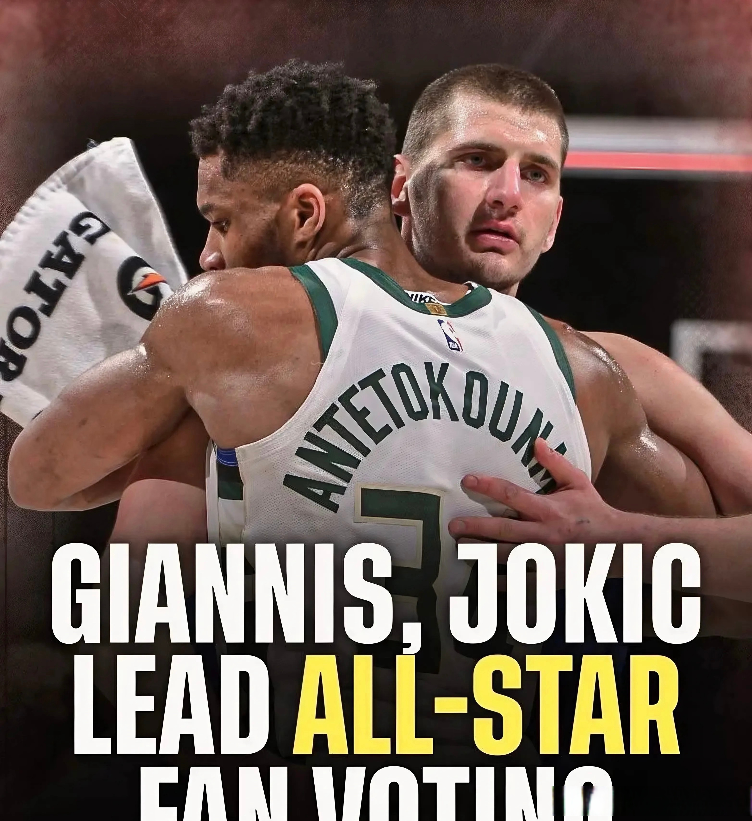 NBA全明星赛投票拉开帷幕，球迷积极参与