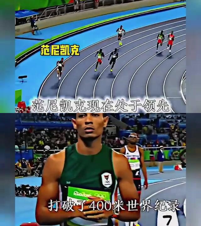 印度球员在国际比赛中有出色表现