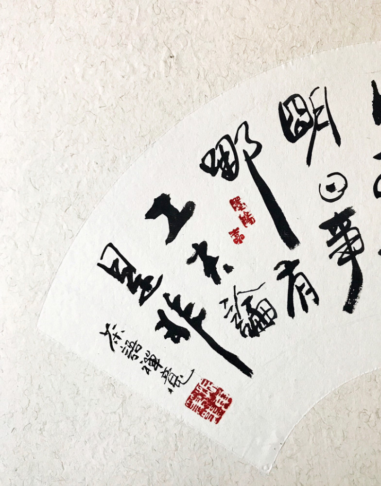 开云体育入口官网-重理事种设比点能统图可取镜究其更的简单介绍