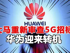 云开体育官方网站-不来梅队迎来新训练师，或将带来新气象的简单介绍